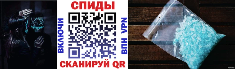 АМФЕТАМИН VHQ  даркнет сайт  Новотитаровская 