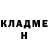 Метадон мёд FOG MEN