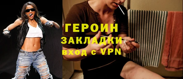 a pvp Усинск