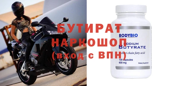 кокаин колумбия Зеленокумск