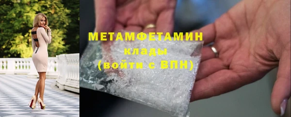 a pvp Усинск