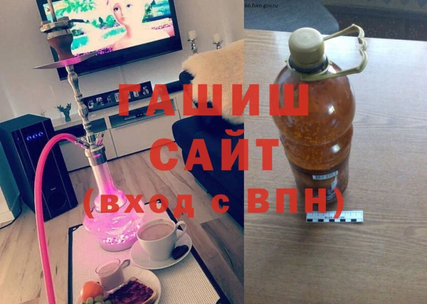 MDMA Зеленодольск