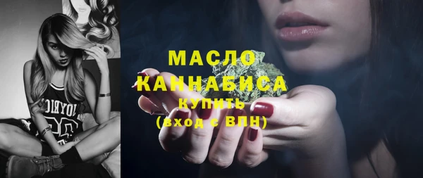 a pvp Усинск