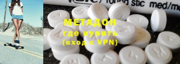 кокаин колумбия Зеленокумск