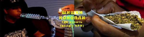 кристаллы Зерноград