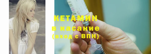 кокаин колумбия Зеленокумск