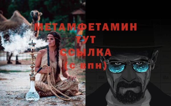 кокаин колумбия Зеленокумск