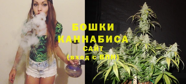 кристаллы Зерноград