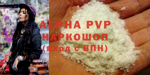 кокаин колумбия Зеленокумск