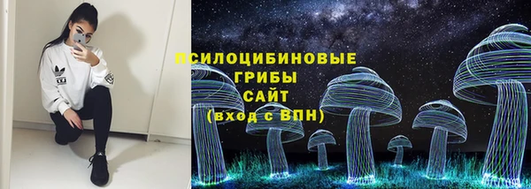 MDMA Зеленодольск