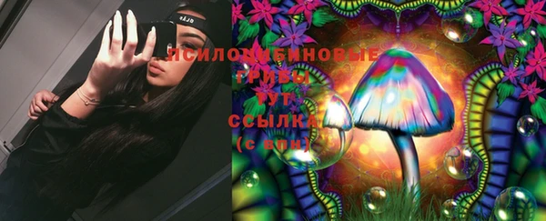 MDMA Зеленодольск