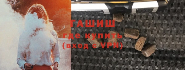 MDMA Зеленодольск