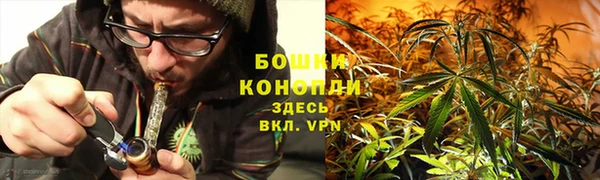 кокаин колумбия Зеленокумск