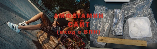 кокаин колумбия Зеленокумск