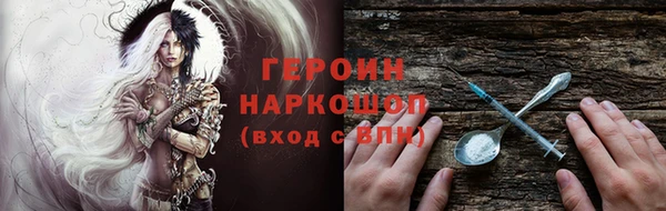 MDMA Зеленодольск