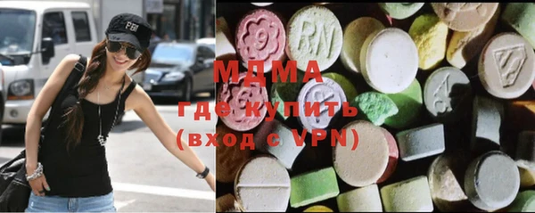 кокаин колумбия Зеленокумск