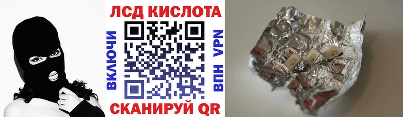 Марки NBOMe 1,5мг  купить наркотик  Новотитаровская 